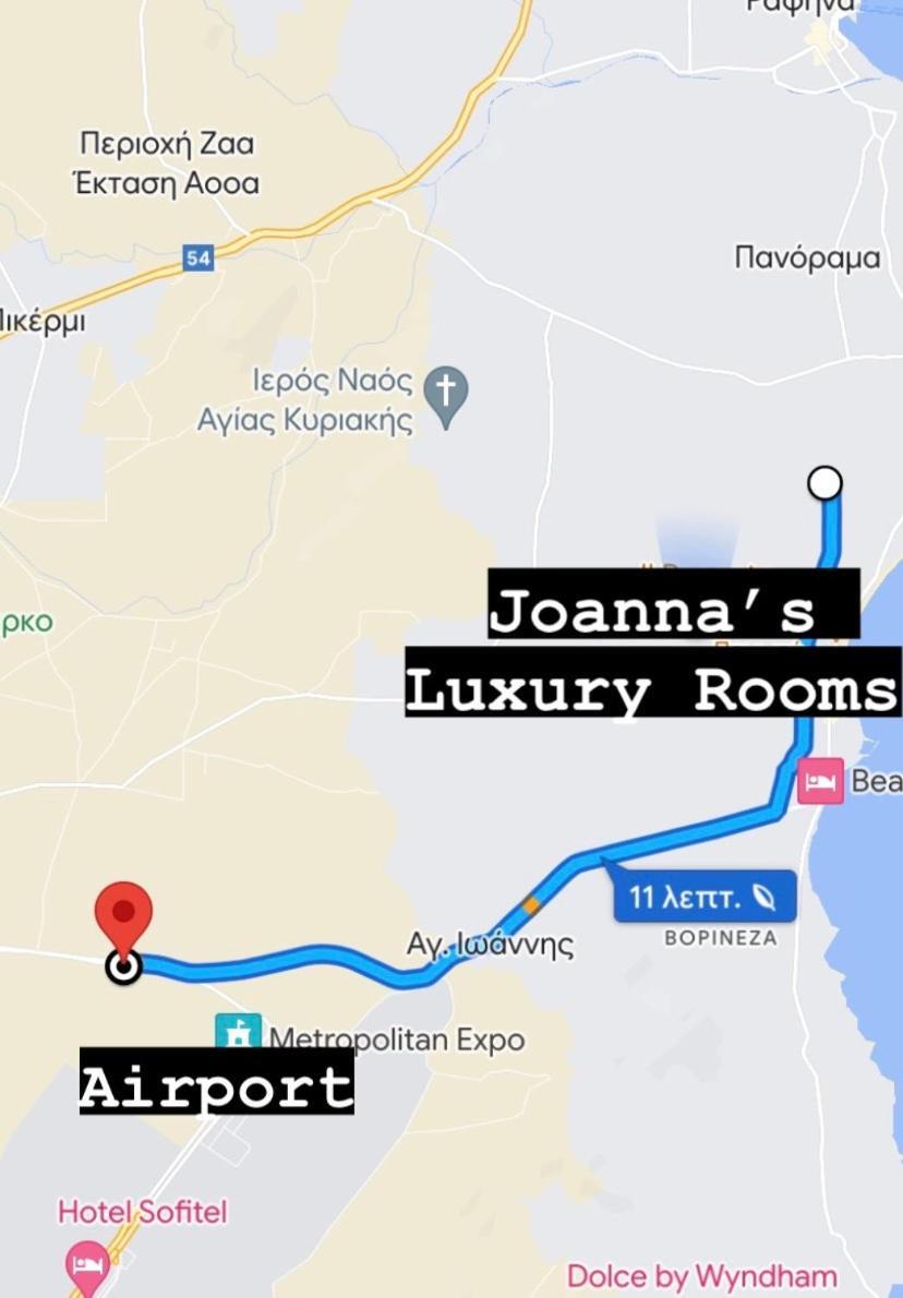 Joannas Airport Luxury * Artemida (Attica)